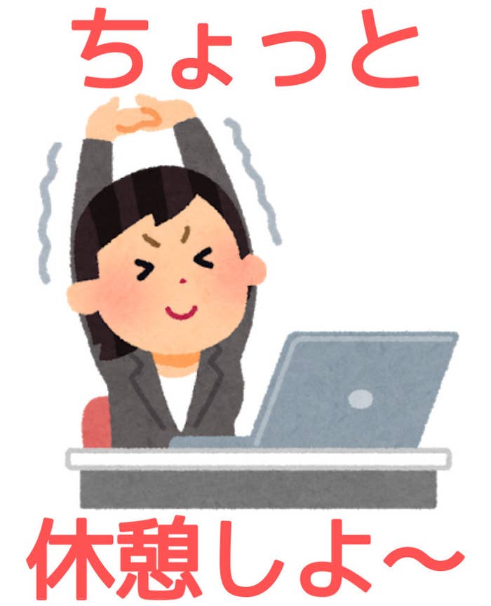1000以上 おいしい いらすとや 人気の壁紙画像 Qhd 1000以上 おいしい いらすとや 人気の壁紙画像 Qhd