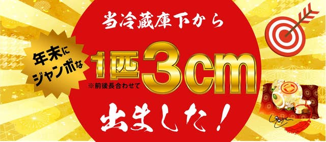 家にゴキブリが出たあと 彼の行動に 何この人 天才やん と多くが絶賛の声