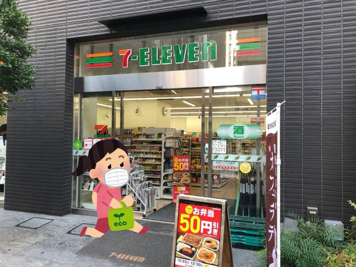 本格的な味に感動 セブンの新作 ジャージャー麺 が専門店のクオリティだった 本格的な味に感動 セブンの新作 ジャージャー麺 が専門店のクオリティだった