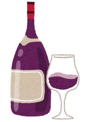 ワイン飲みかけ問題 をコレで解決 宅飲みの必需品だわ