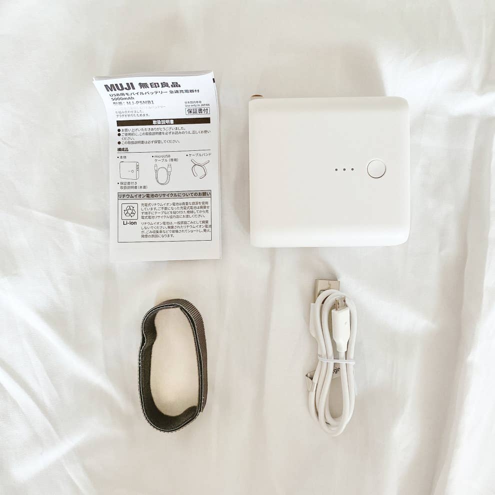 これ本当に買ってよかった 無印の モバイルバッテリー 手放せなくなるくらい優秀 これ本当に買ってよかった 無印の モバイルバッテリー 手放せなくなるくらい優秀