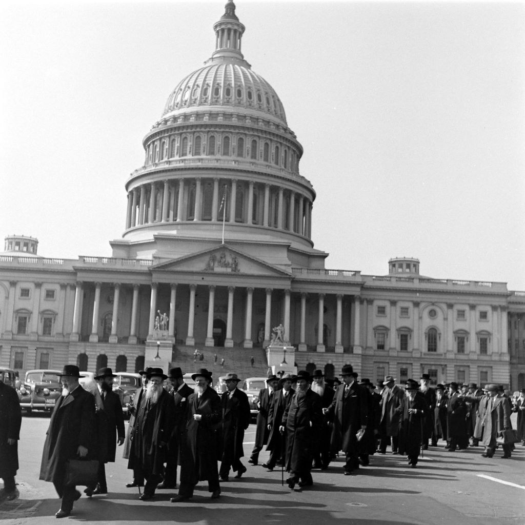 Rabbis march outside the Capitol