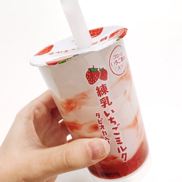 美味しいものしか入ってない セブンの タピオカいちごミルク 果肉たっぷりで贅沢すぎる