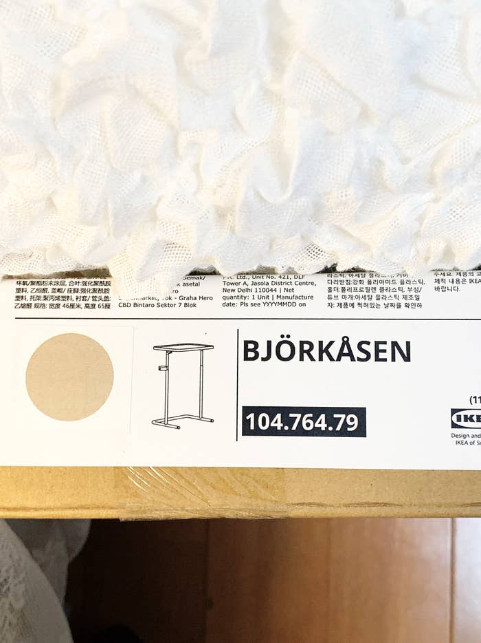 IKEA（イケア）の便利グッズ「BJÖRKÅSEN ビョルコーセン ラップトップスタンド」在宅ワークに最適