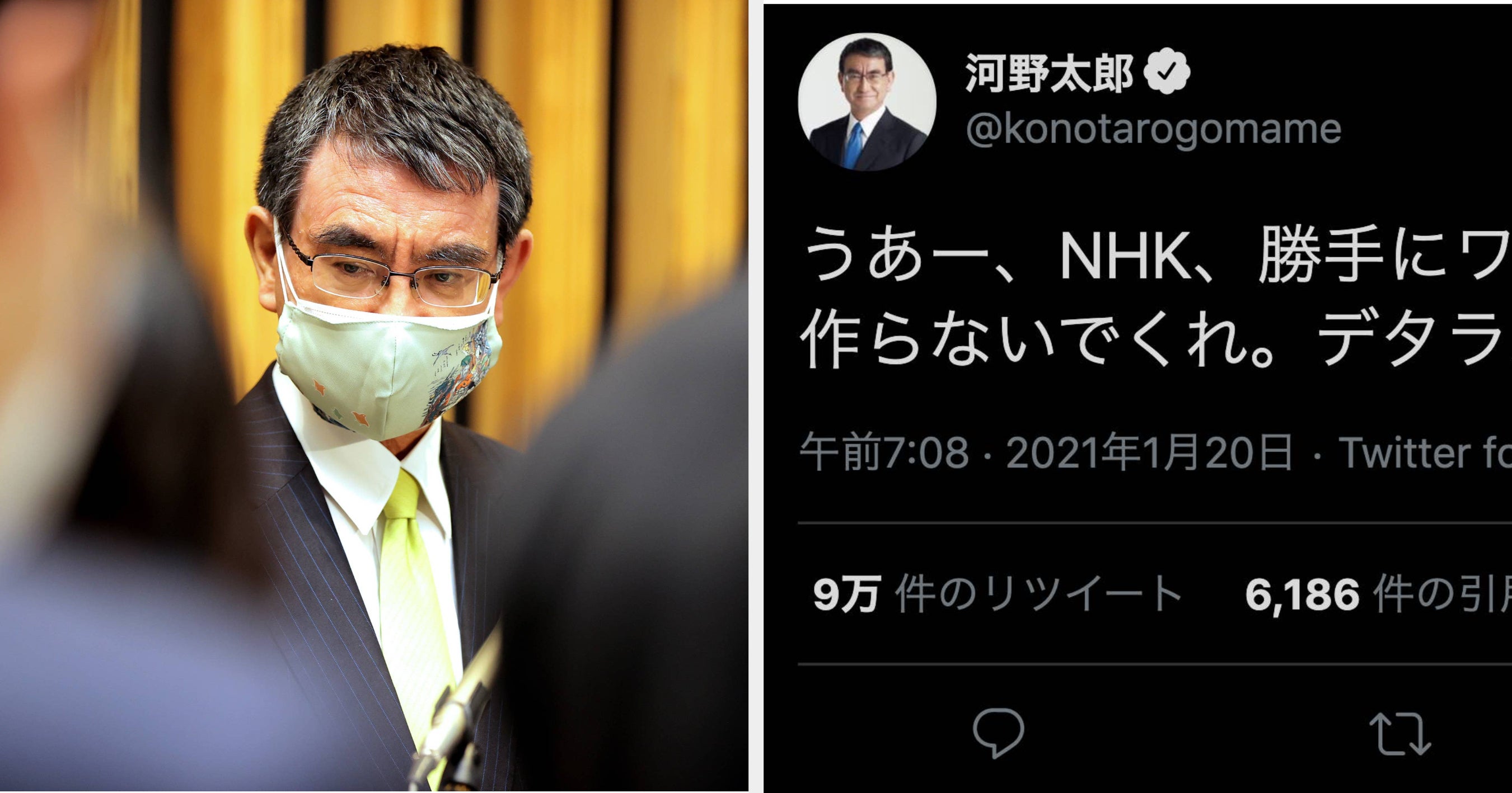 自分のファンばかりに囲まれて 河野太郎氏のtwitterは本当に 暇つぶし なのか