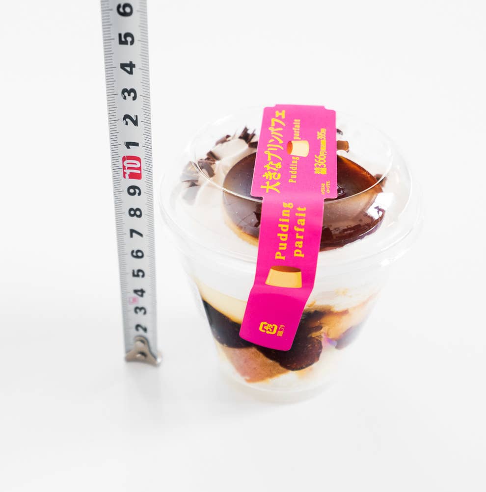 ローソンの 大きなプリンパフェ が本当に大きくて笑った ローソンの 大きなプリンパフェ が本当に大きくて笑った