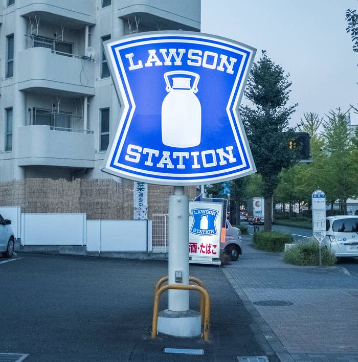 やっぱりローソンすごい 新発売 チキンカツカレー が安心の美味しさでした やっぱりローソンすごい 新発売 チキンカツカレー が安心の美味しさでした