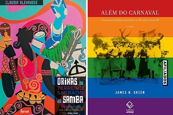 14 livros para passar o Carnaval em casa