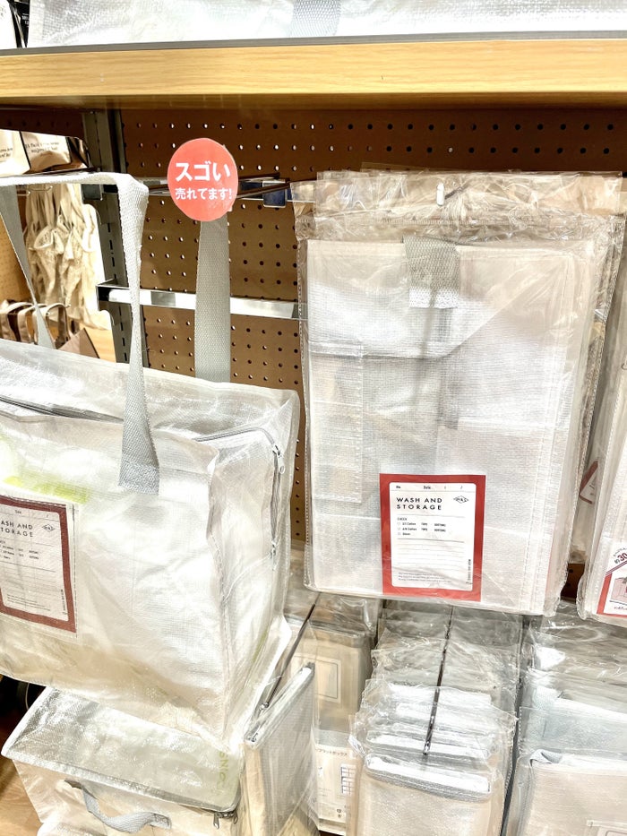 そりゃ売れるわ…。3COINSの「大容量バッグ」実は収納アイテムにもなるんです！