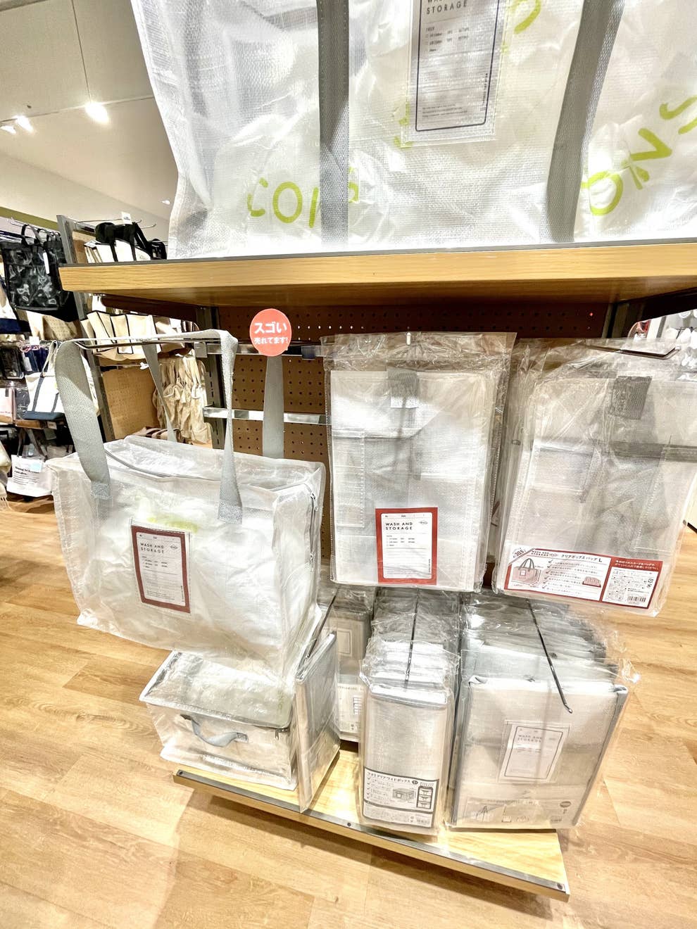 そりゃ売れるわ 3coinsの 大容量バッグ 実は収納アイテムにもなるんです そりゃ売れるわ 3coinsの 大容量バッグ 実は収納アイテムにもなるんです