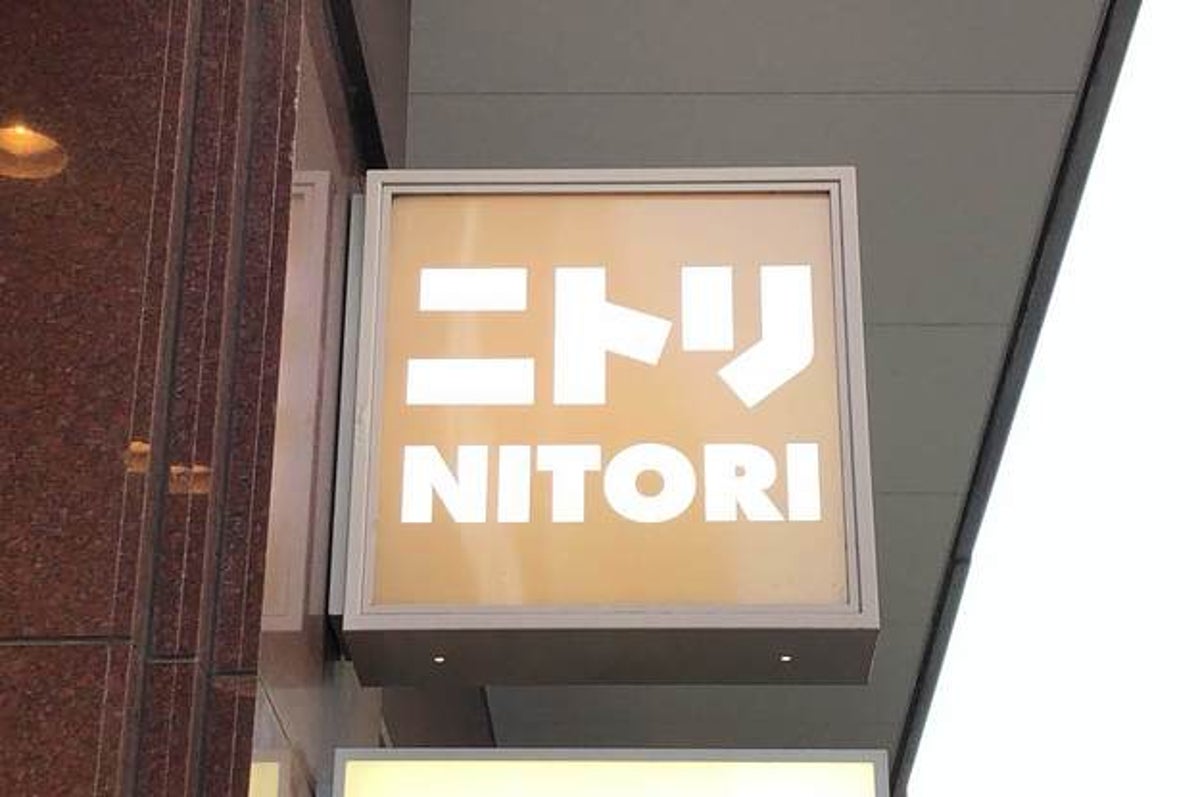 499円って安くない ニトリの 内股シェイプ おうち筋トレにピッタリです