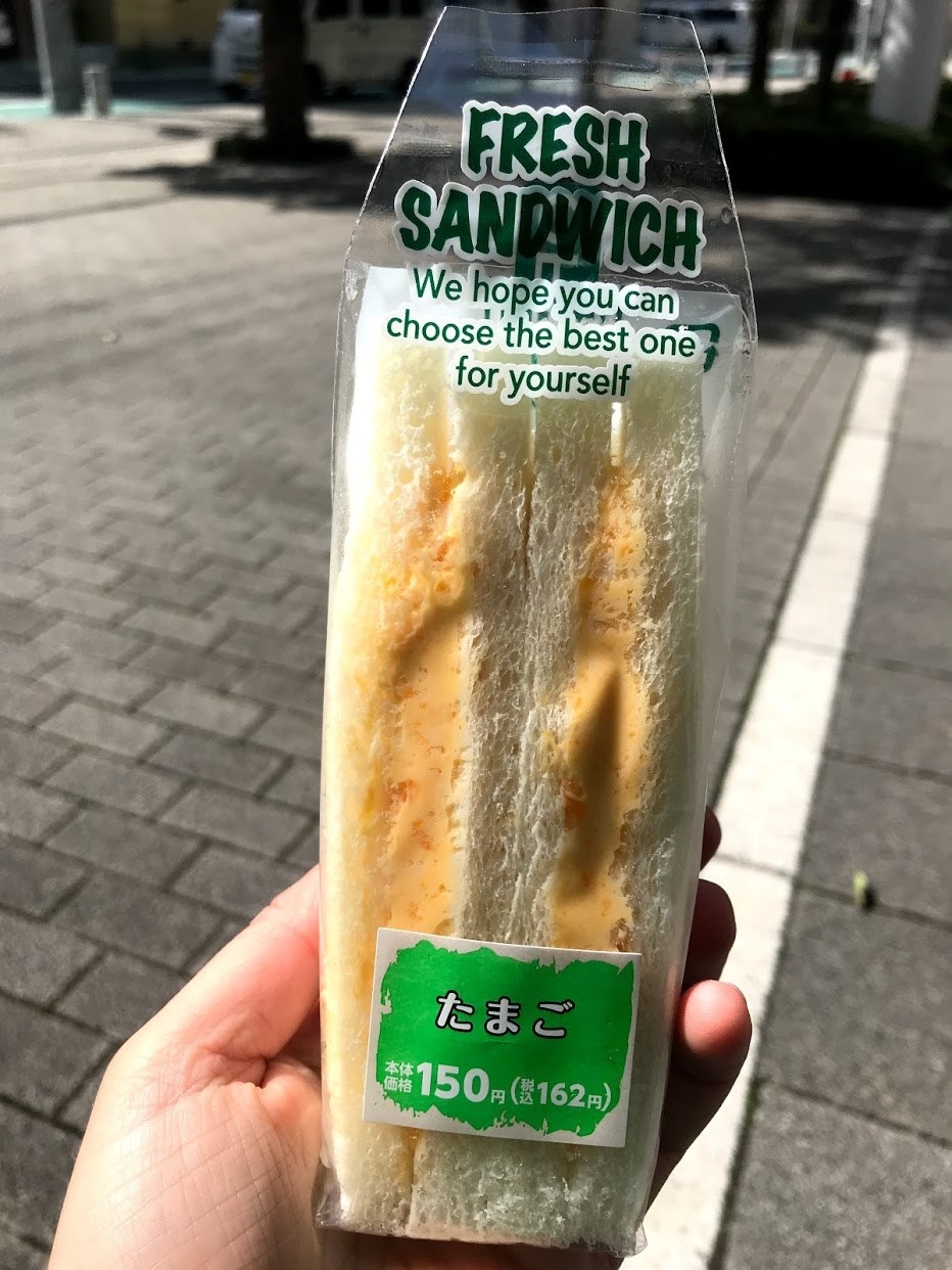 Egg salad sandwich in packaging