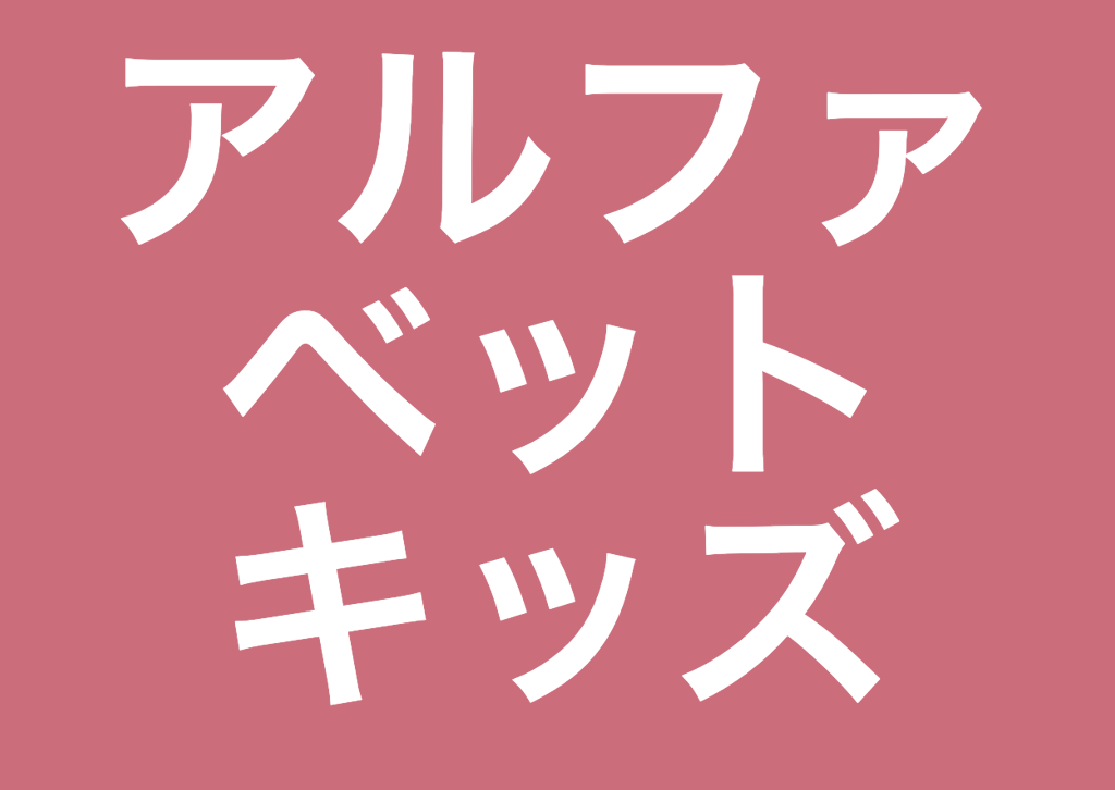 ディズニーファンなら絶対に全問正解したい ピクサークイズ