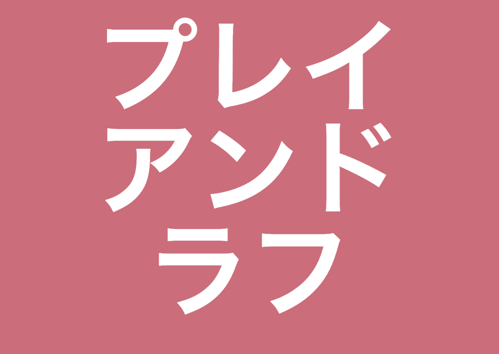 ディズニーファンなら絶対に全問正解したい ピクサークイズ