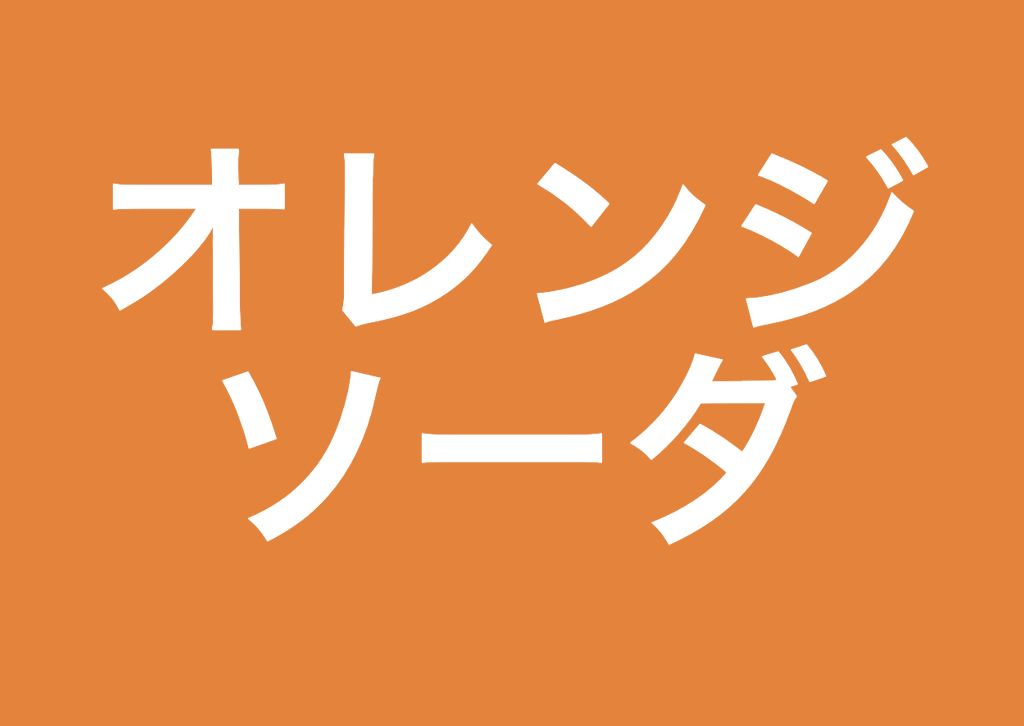 ディズニーファンなら絶対に全問正解したい ピクサークイズ