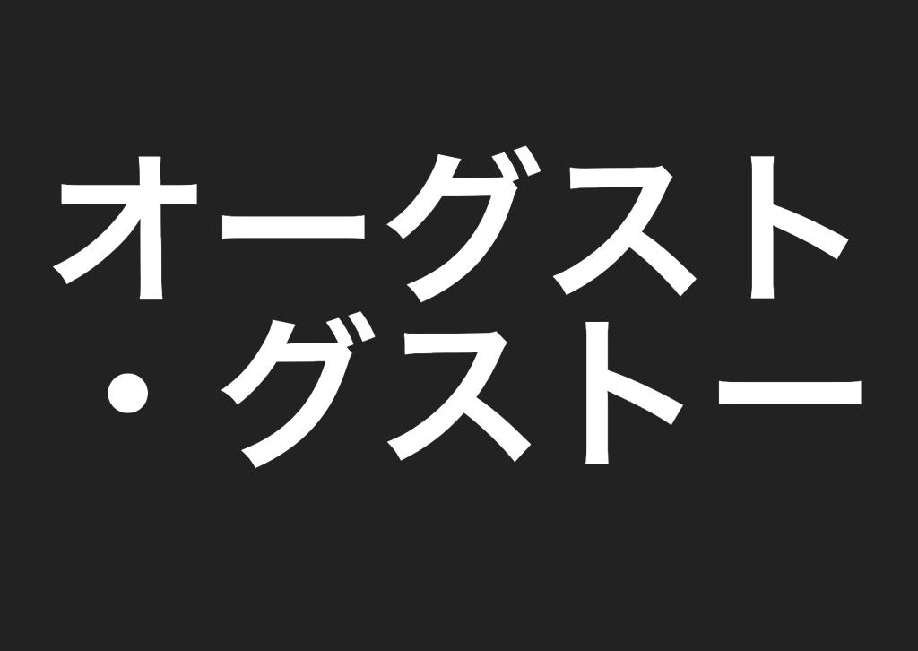 ディズニーファンなら絶対に全問正解したい ピクサークイズ