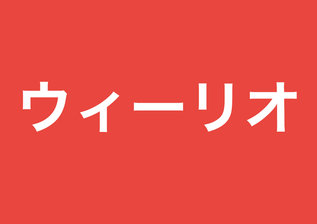 ディズニーファンなら絶対に全問正解したい ピクサークイズ