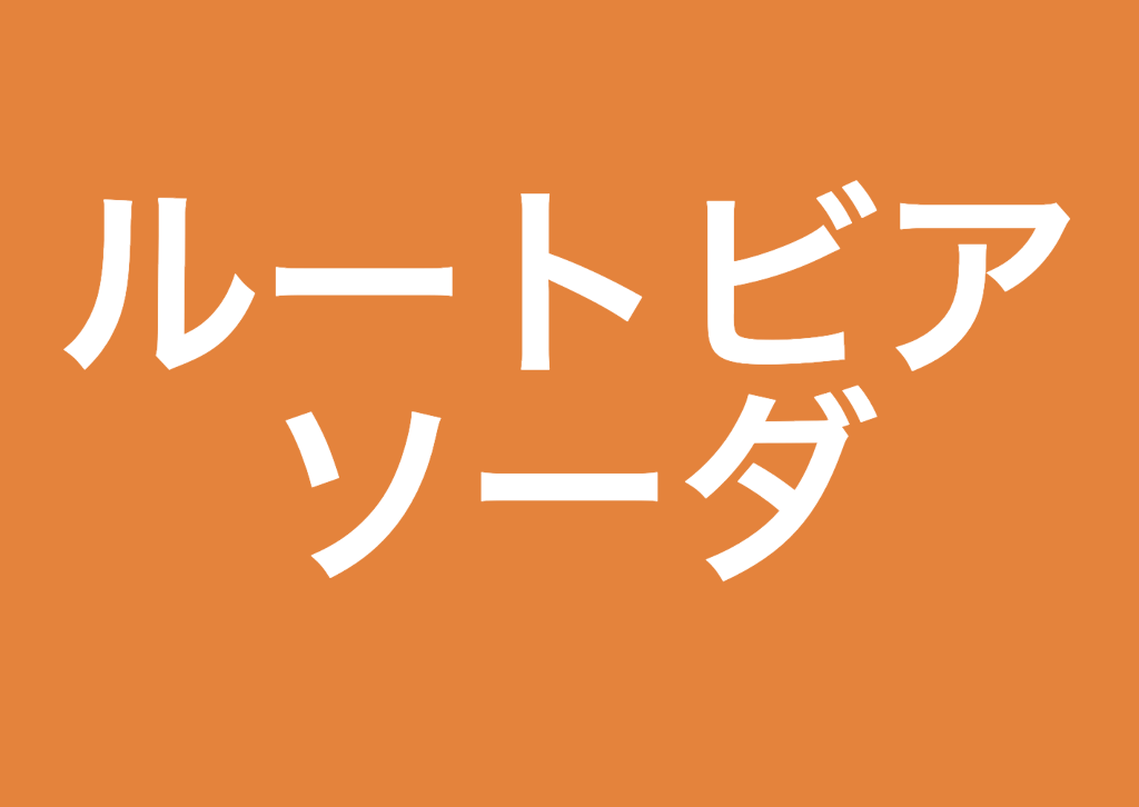 ディズニーファンなら絶対に全問正解したい ピクサークイズ