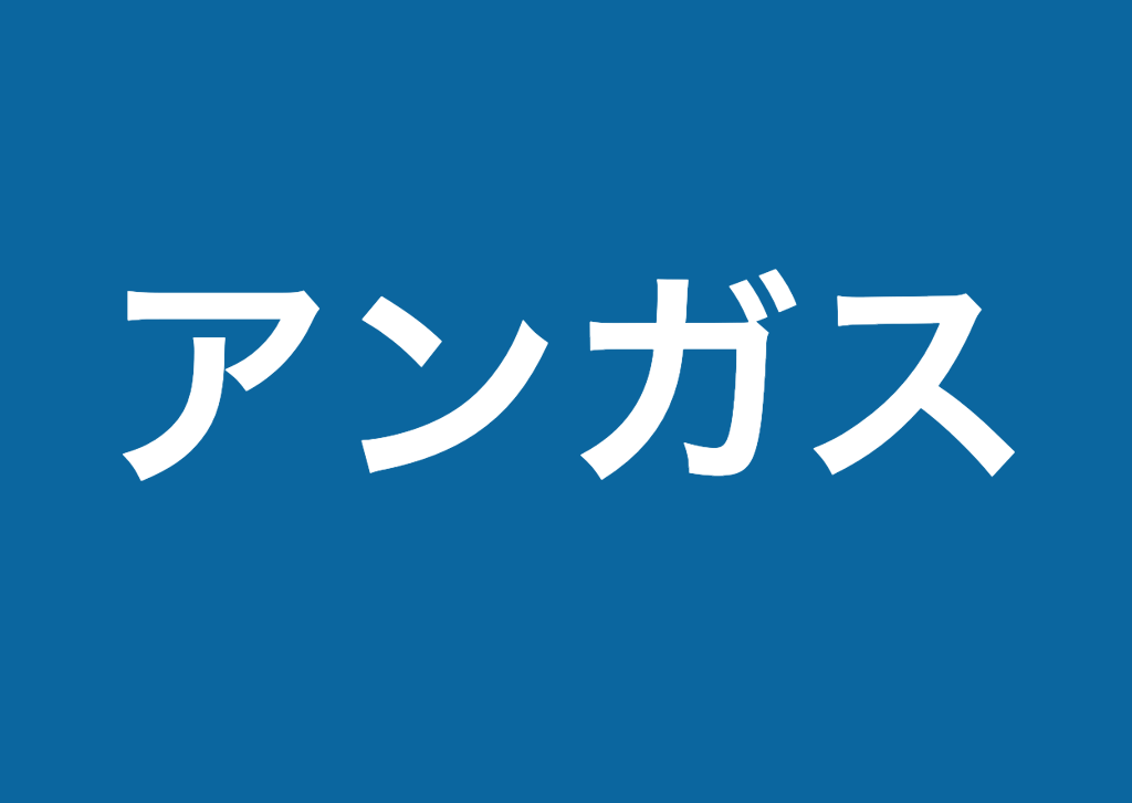 ディズニーファンなら絶対に全問正解したい ピクサークイズ