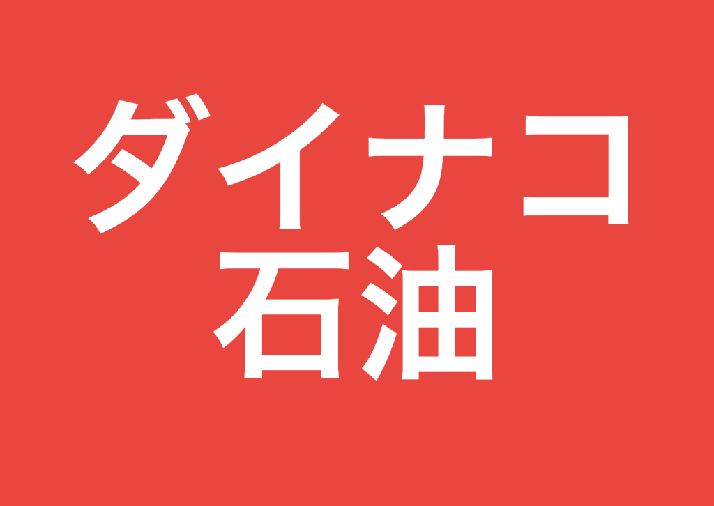 ディズニーファンなら絶対に全問正解したい ピクサークイズ