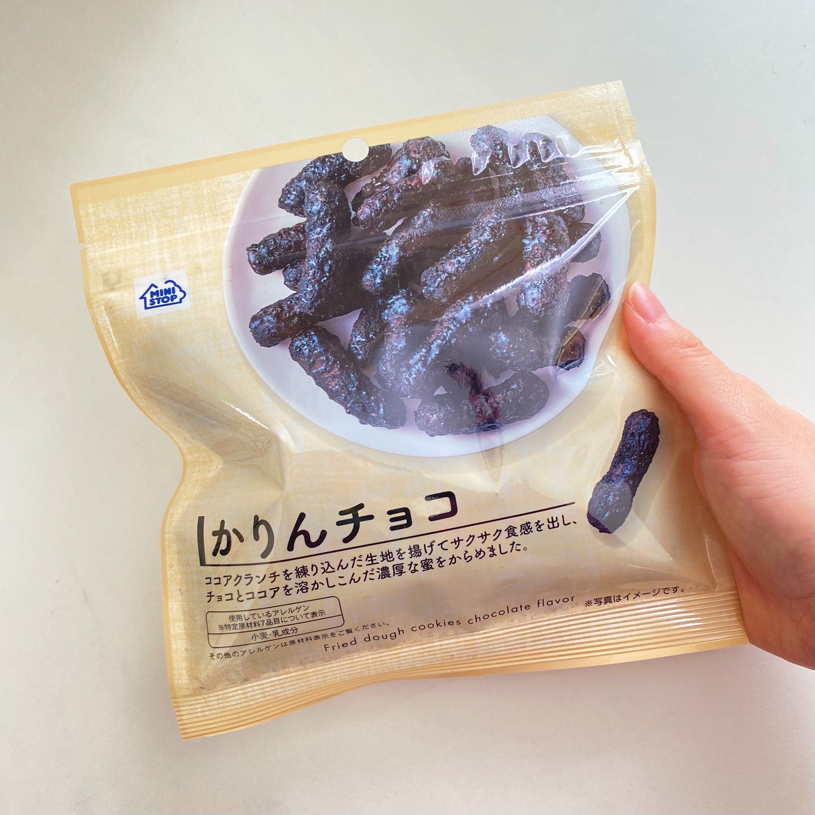 食べ過ぎ注意 ミニストップの かりんとう チョコ 自然と手が伸びちゃう美味しさです