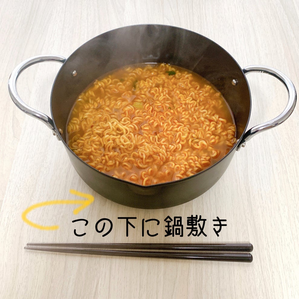 これは令和の革命だわ ダイソーの オシャレ鍋敷き むっちゃ画期的でビビる これは令和の革命だわ ダイソーの オシャレ鍋敷き むっちゃ画期的でビビる