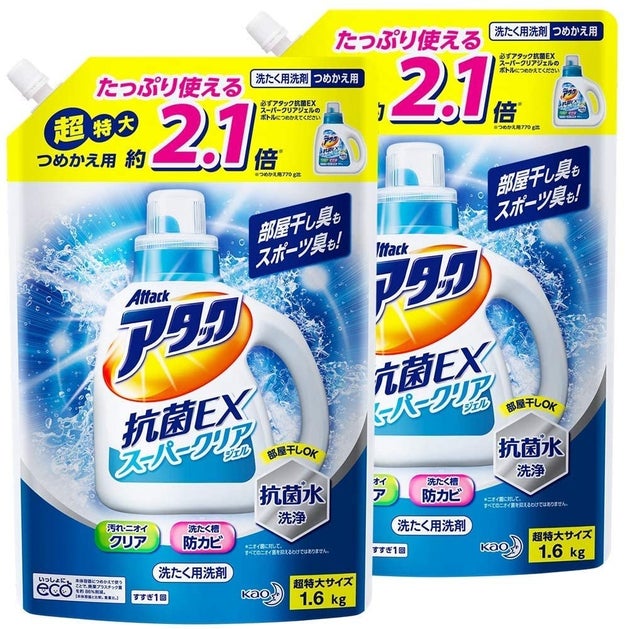 ワイドハイターexが1位 amazonで人気の洗剤や柔軟剤の売れ筋ランキング集めました buzzfeed japan goo ニュース