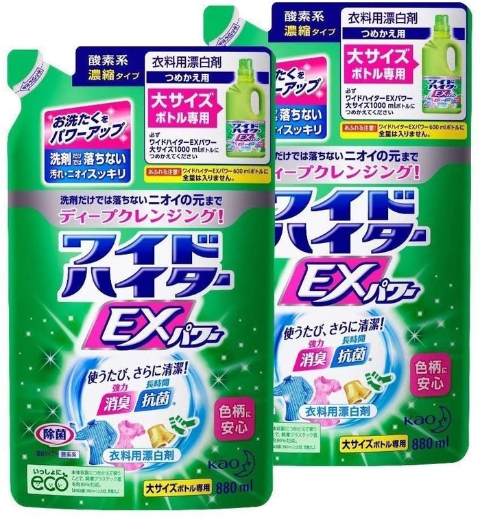 送料無料/新品 大容量 ワイドハイターEXパワー ×6個セット 衣料用漂白剤 液体 詰替用 880ml discoversvg.com