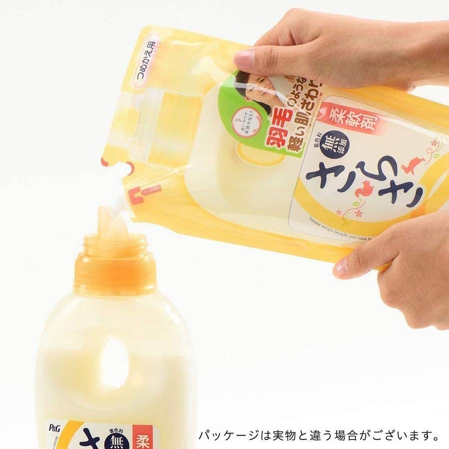 ワイドハイターexが1位 Amazonで人気の洗剤や柔軟剤の売れ筋ランキング集めました