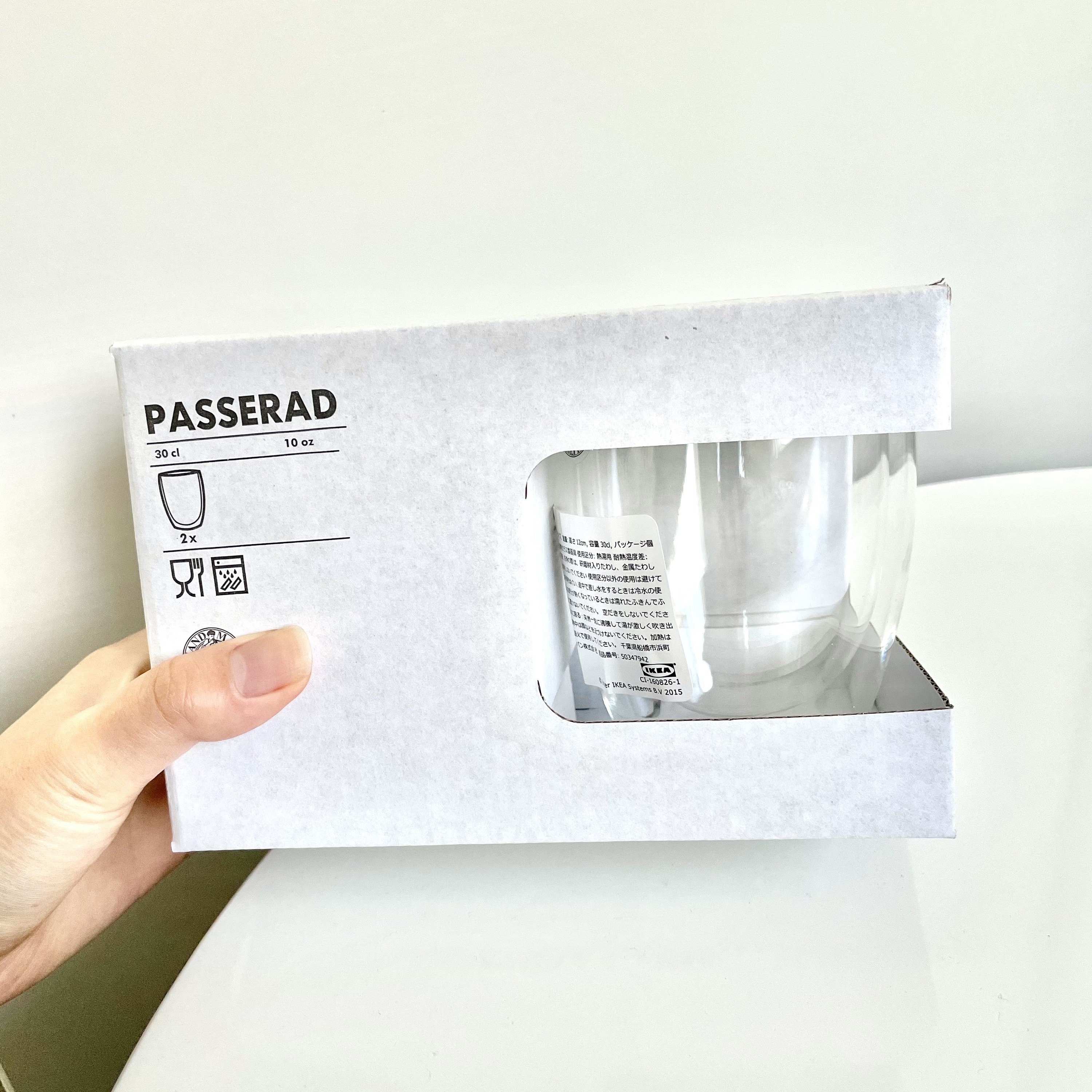 IKEA（イケア）のオススメのグラス「PASSERAD パッセラド ダブルウォールグラス」