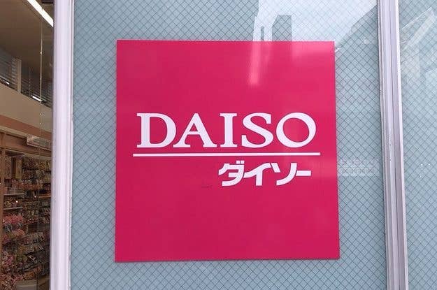 21 29歳の人にしかわからない 懐かしい洋楽クイズ