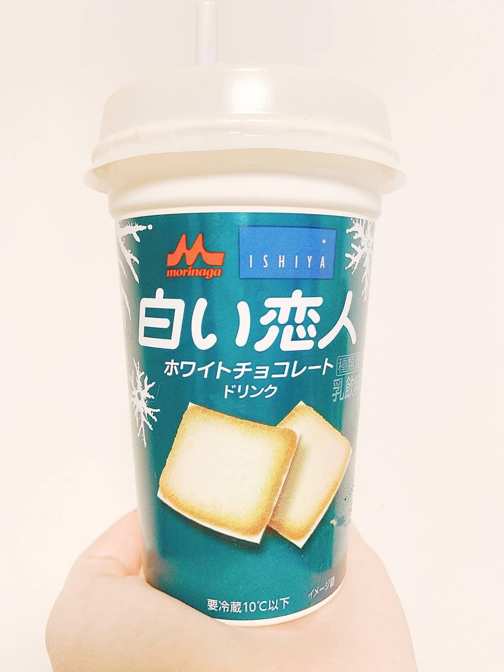 これは反則だってば まさか 白い恋人 を飲み物にしちゃうなんて これは反則だってば まさか 白い恋人 を飲み物にしちゃうなんて