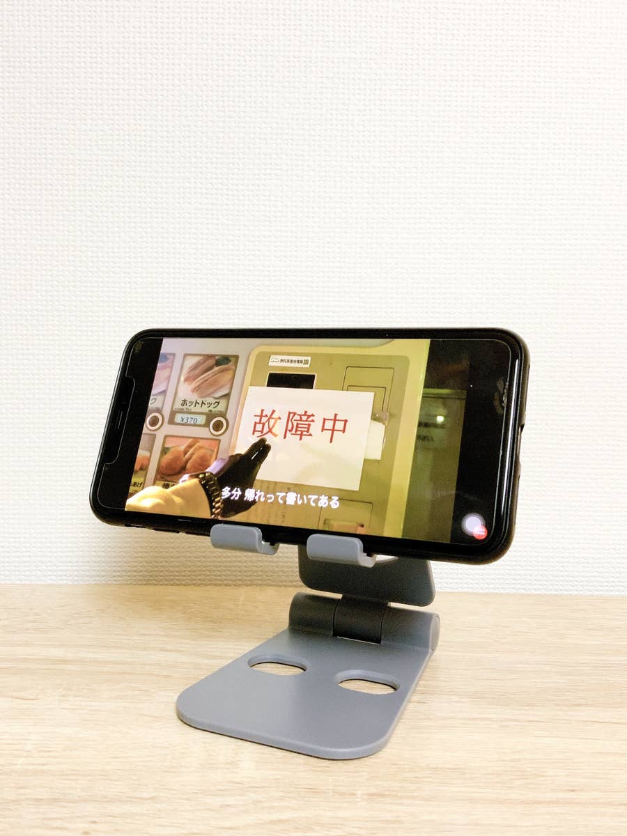 こんな名品が110円でいいの ダイソーの スマホスタンド は便利な機能が盛りだくさんです