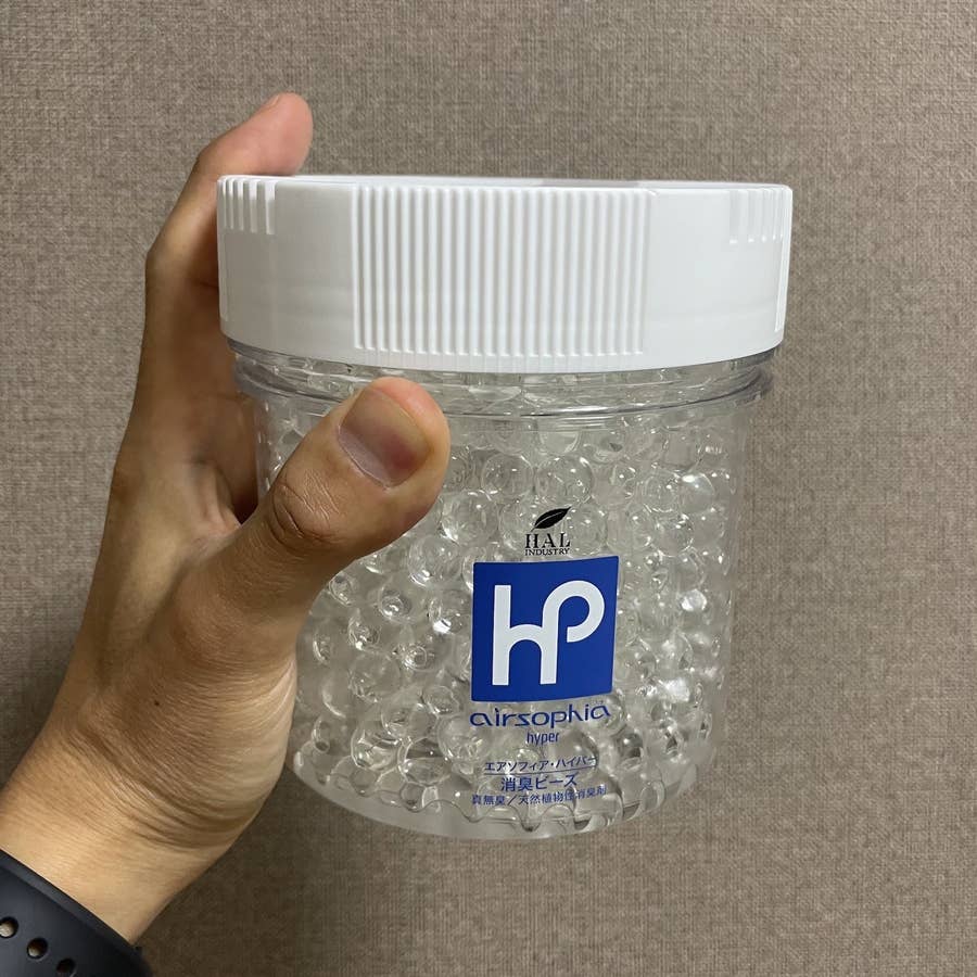 ホテルでも使われる 消臭ビーズ の威力にビビった