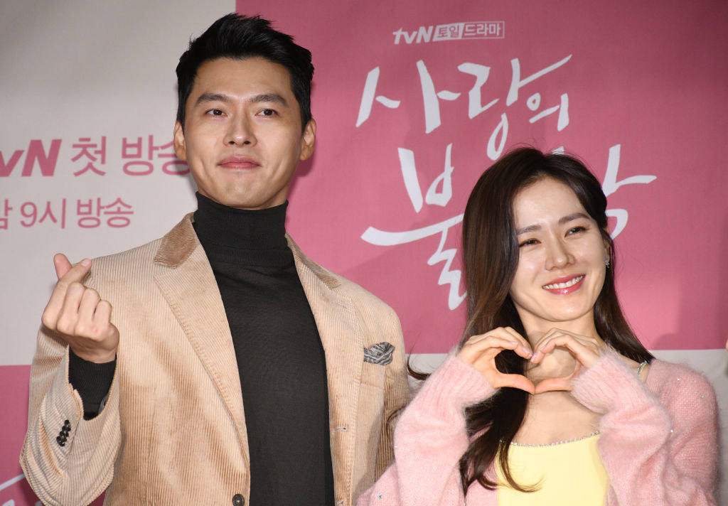 Hyun Bin and Son Ye-Jin smiling