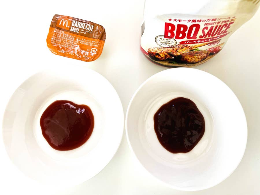 マックに激似 業務スーパーの 調味料 でチキンナゲット食べたら美味しすぎた