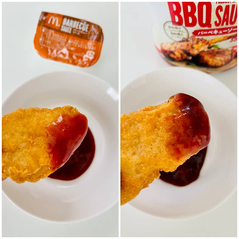 マックに激似 業務スーパーの 調味料 でチキンナゲット食べたら美味しすぎた