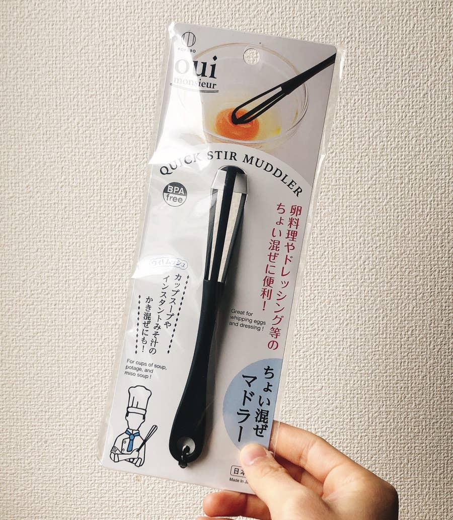 長年のストレスが110円で解決したわ ダイソーのキッチングッズが優秀すぎた