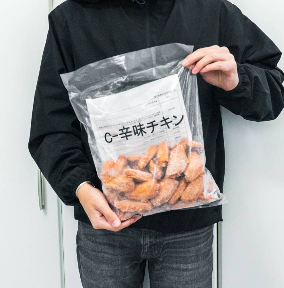 サイゼリヤの冷食がガチでやばい 40個入りの 辛味チキン 肉汁がブワッーって溢れてきます サイゼリヤの冷食がガチでやばい 40個入りの 辛味チキン 肉汁がブワッーって溢れてきます