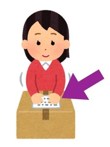 魔法のはさみ が便利すぎて泣いた 個人情報を秒で裁断できるんです