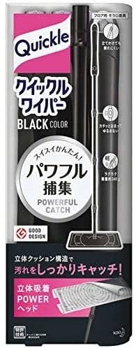 みんな実際なに使ってる Amazonで売れてるお掃除用品ランキング