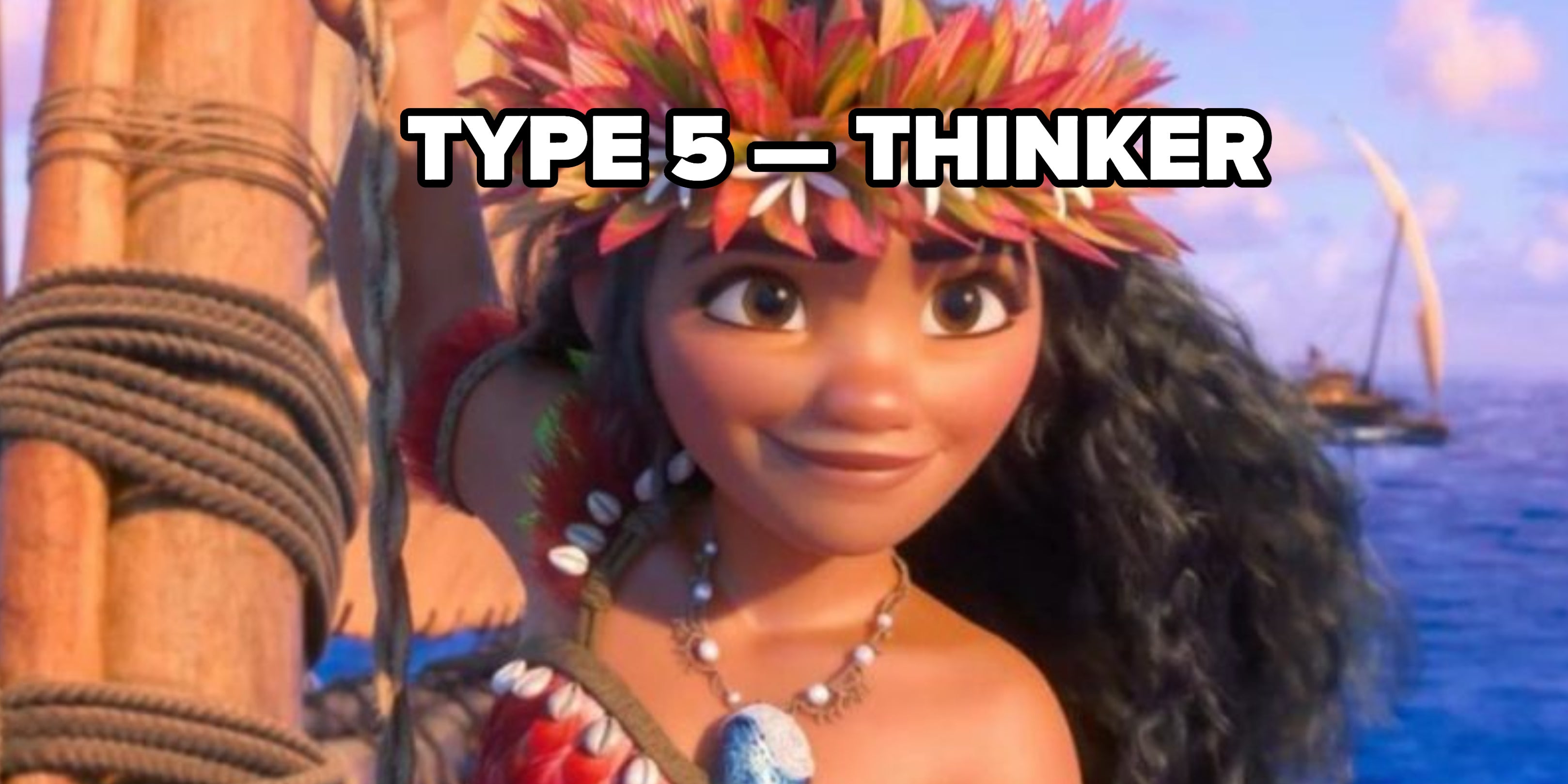 Which Disney Princess Are You Based On The Personality Type?