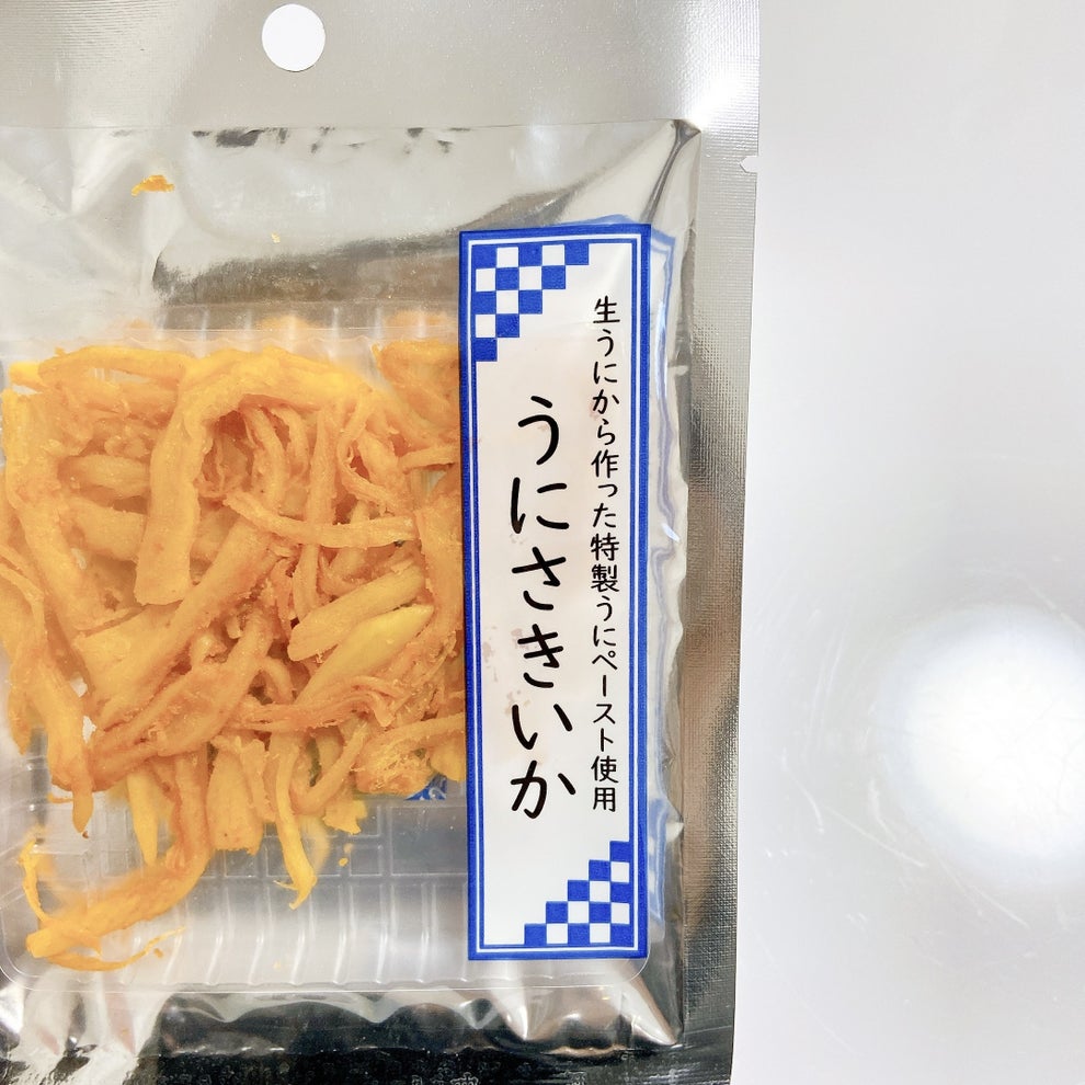 一袋たったの52kcal セブンの 194円おつまみ 高級感ある味にどハマりしました 一袋たったの52kcal セブンの 194円おつまみ 高級感ある味にどハマりしました