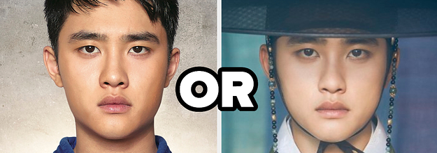 Do Kyung Soo Quiz Which Do Kyung Soo Role Are You