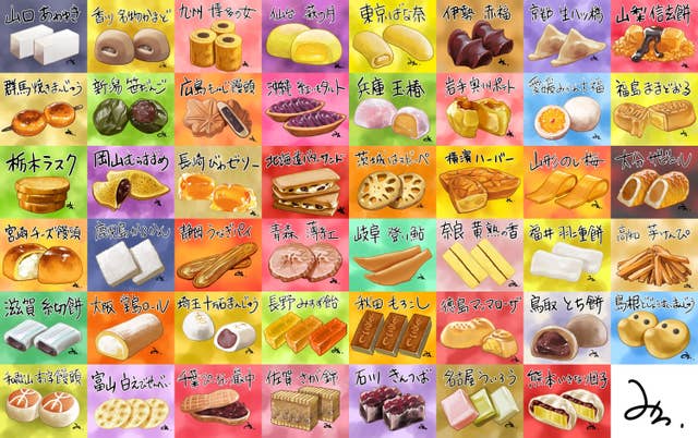 知らないものがたくさん 47都道府県のお菓子まとめ イラストが保存必須だった