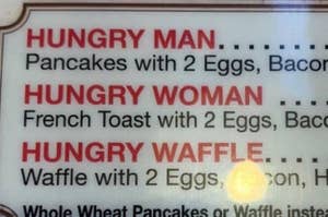 A menu that says "hungry man" and "hungry woman"