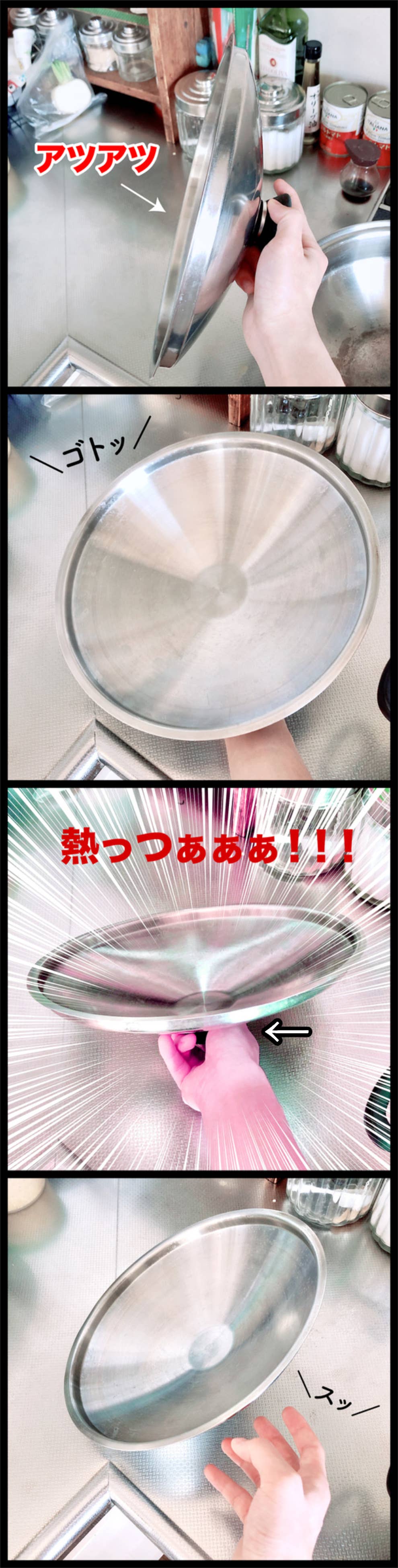 いや 普通にもっと早く知りたかった ダイソーの 知られざるキッチンアイテム が優秀すぎる いや 普通にもっと早く知りたかった ダイソーの 知られざるキッチンアイテム が優秀すぎる