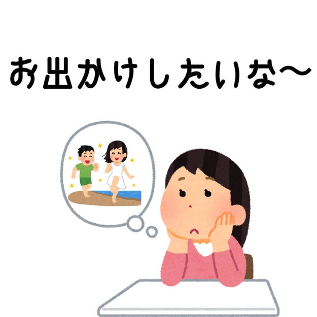 ありがとう ローソン 肉厚カツが入った 駅弁風ランチ で旅行気分が味わえたよ