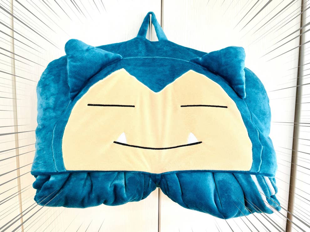 嘘でしょ しまむらにめっちゃ可愛い カビゴンの寝袋 が売ってるんだけど 嘘でしょ しまむらにめっちゃ可愛い カビゴンの寝袋 が売ってるんだけど