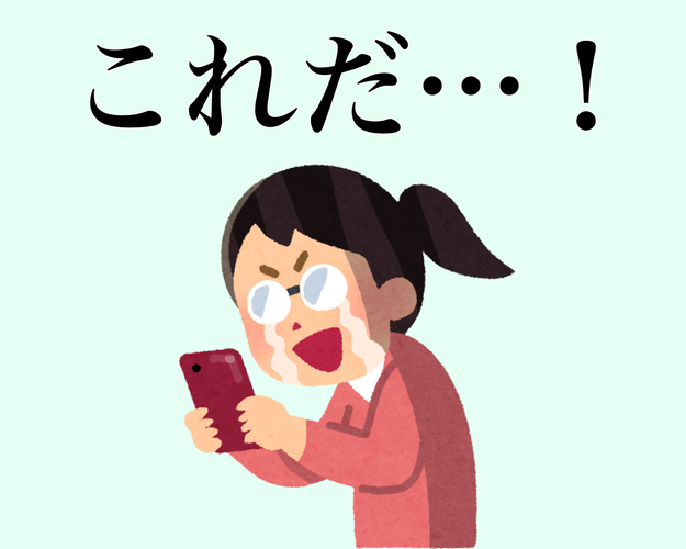 Ikeaの 599円まな板 があなどれない お皿代わりになるし 使いやすくてむっちゃオシャレ Buzzfeed Japan Goo ニュース Ikeaの 599円まな板 があなどれない お皿代わりになるし 使いやすくてむっちゃオシャレ Buzzfeed Japan Goo ニュース